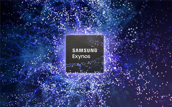 三星Exynos 9630處理器曝光：定位中端