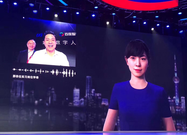 IDC 2019Q1公有云報告：百度智能云IaaS+PaaS保持前五