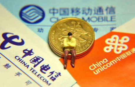 攜號轉網如何辦理 攜號轉網可以跨省嗎