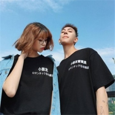 抖音七夕情侶圖片大全2019 七夕情人節(jié)情侶秀恩愛圖片