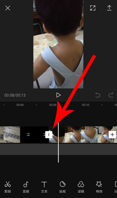 剪映轉(zhuǎn)場在哪 剪映app怎么轉(zhuǎn)場