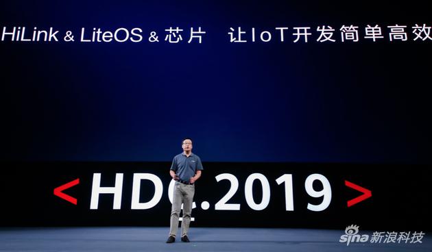 鴻蒙OS挑戰iOS/安卓！華為學會用軟實力構建護城河