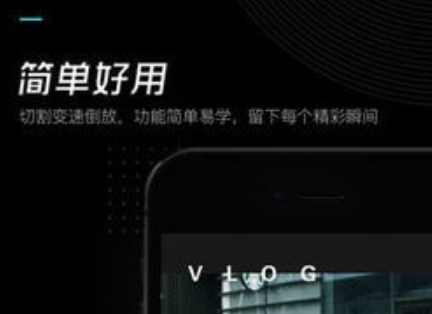 剪映可以識別字幕嗎 剪映app怎么識別字幕