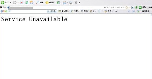 service unavailable解決方法