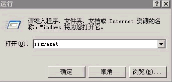 service unavailable解決方法