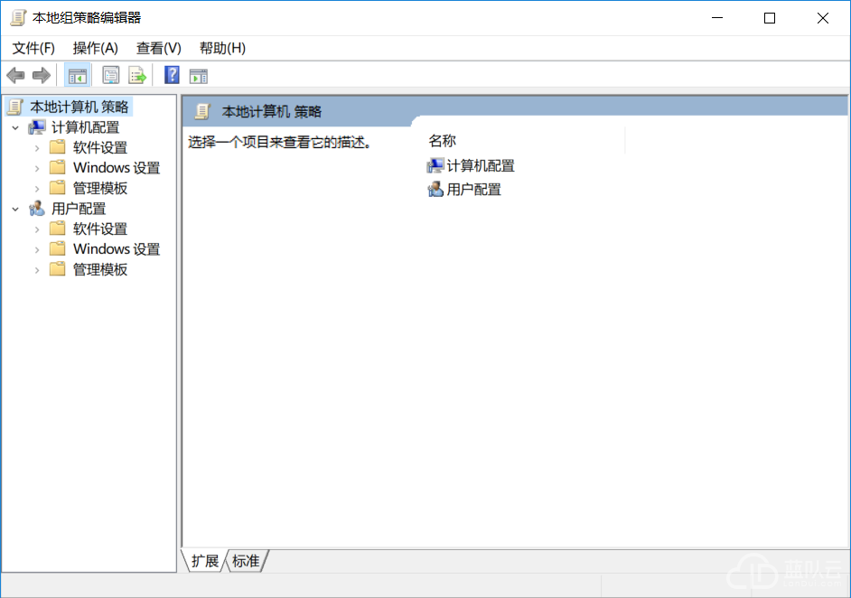windows遠程桌面連接時,顯示發生身份驗證錯誤,給函數提供的身份無效