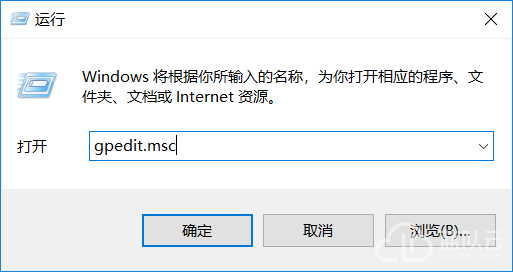 windows遠程桌面連接時,顯示發生身份驗證錯誤,給函數提供的身份無效