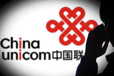 上海聯通沒信號怎么回事 上海聯通網絡異常什么原因