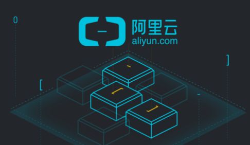 阿里的輕云服務器、虛擬主機、云服務器ECS的區別？
