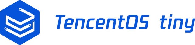 騰訊開源自研輕量級物聯網操作系統TencentOS tiny