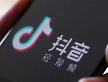 抖音說好不哭特效如何拍 抖音說好不哭視頻教程
