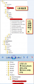 ThinkPHP框架實(shí)現(xiàn)的郵箱激活功能示例
