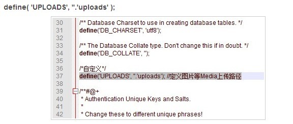 Wordpress（Wp）3.5版修改默認上傳圖片路徑的解決方法