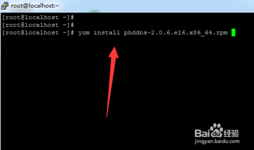 Centos 6.5 x86_64 安裝或者設置花生殼ddns的技巧