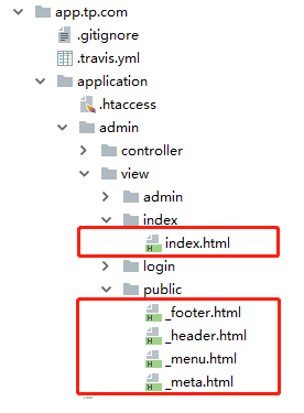 thinkphp5.1 文件引入路徑問題及注意事項