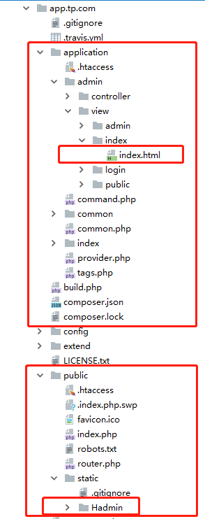 thinkphp5.1 文件引入路徑問題及注意事項