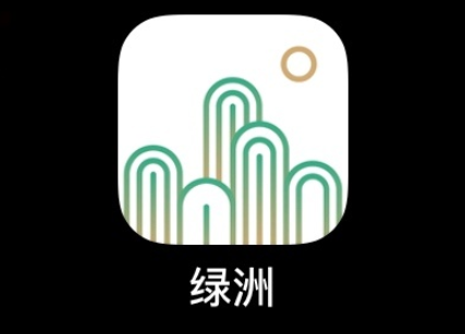 綠洲水滴怎么來的 綠洲水滴怎么賣