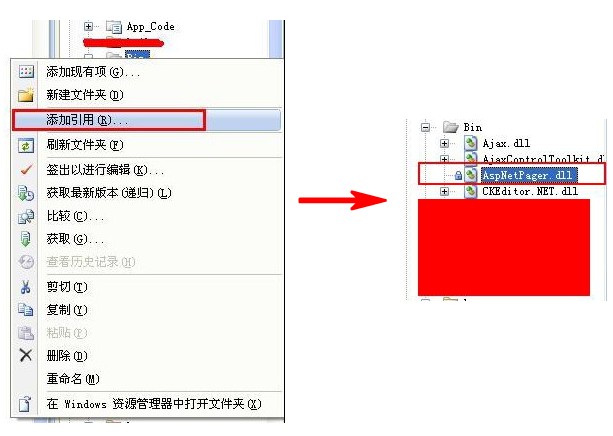 Asp.Net數據控件引用AspNetPager.dll分頁實現代碼