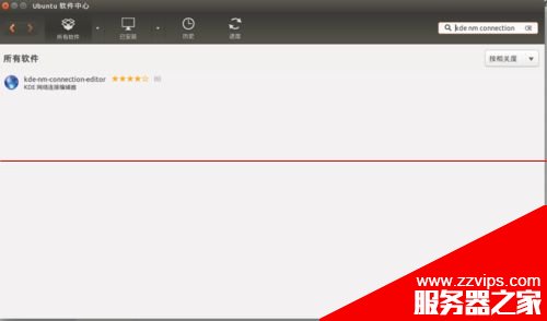 ubuntu14.04怎么建立wifi熱點？