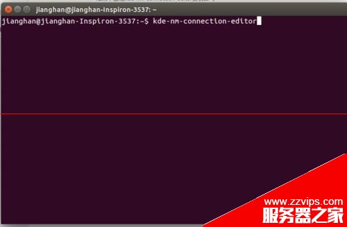 ubuntu14.04怎么建立wifi熱點？