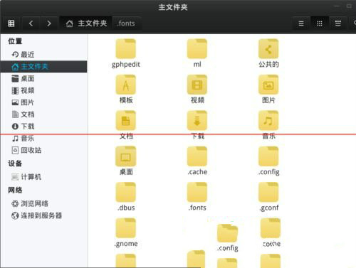 linux系統下WPS缺失字體導致文件亂碼該怎么辦？