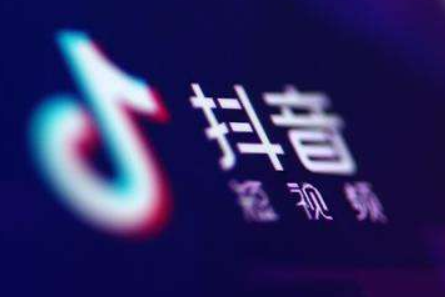 抖音只對你有感覺卡點視頻如何拍 只對你有感覺卡點視頻教程