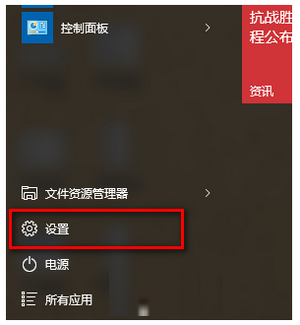 windows modules installer worker是什么? 可以刪除嗎?