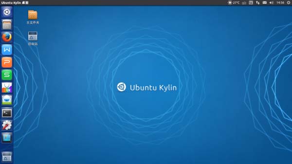 [下載]優麒麟 Ubuntu Kylin 15.04 正式版發布下載