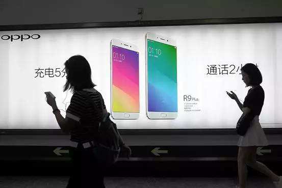 OPPO 將在年底前全球首發高通 SA / NSA 雙模 5G 手機