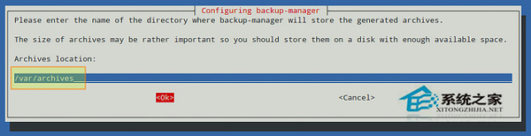 Linux如何使用backup-manager工具備份系統