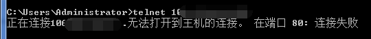 阿里云Win2016安裝Apache和PHP環(huán)境圖文教程