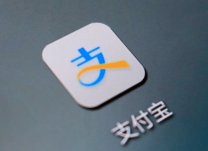 因虛構(gòu)支付寶賬戶被“盜刷” 用戶被判賠償1萬余元