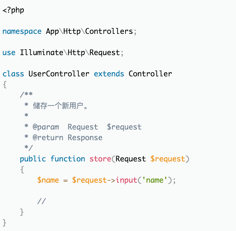 對于Laravel 5.5核心架構的深入理解