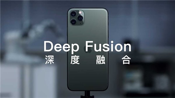 蘋果iOS 13.2 正式版最快可能在本月底推出