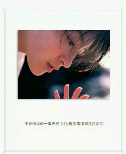 關于愛情的傷感圖片帶字壁紙 看著曾經的戀人喜歡上別人