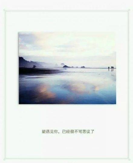 關于愛情的傷感圖片帶字壁紙 看著曾經的戀人喜歡上別人