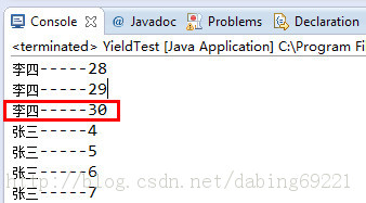 Java多線程yield心得分享