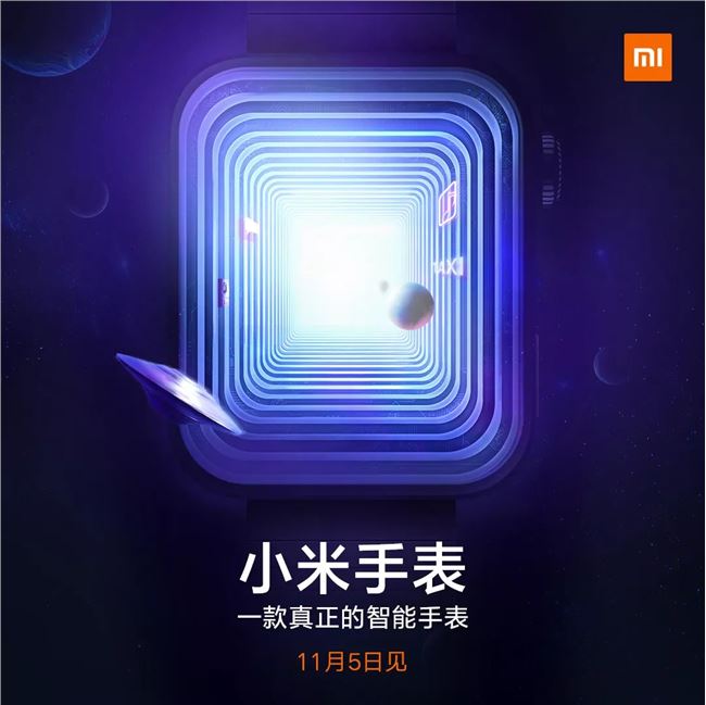 小米宣布「小米 CC9 Pro」：首發量產 1 億像素，與小米手表、小米電視5 一同發布