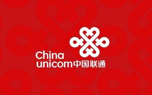 中國聯通：將在11月7日推出第一波5G殺手級應用