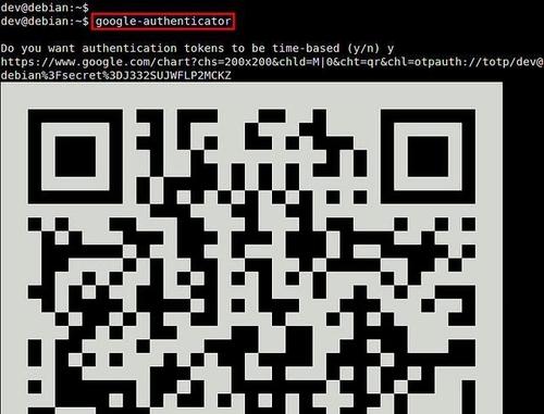防止密碼泄露 linux命令行實(shí)用助記工具之cheat