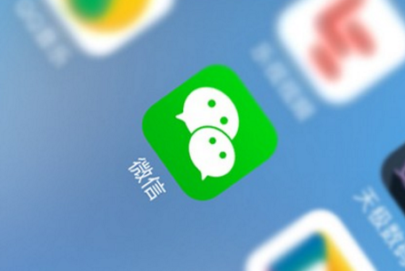 2020微信怎么一鍵刪除朋友圈 2020批量刪除微信朋友圈方法