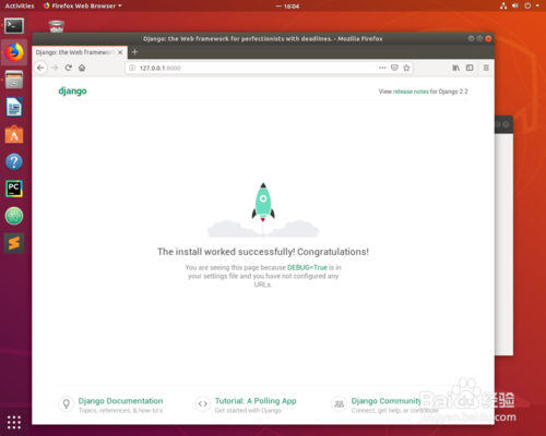 在Ubuntu里如何創(chuàng)建Django超級用戶?