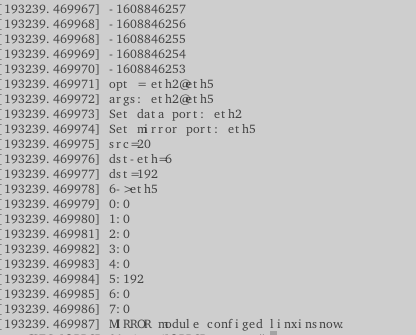 Linux內核實現多路鏡像流量聚合和復制的方法
