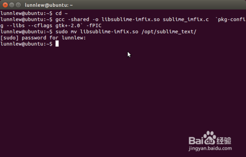 Ubuntu14.4下Sublime Text 3無法輸入中文解決方法