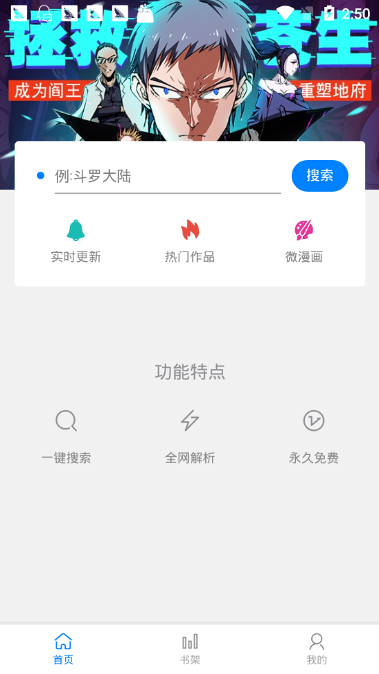 大媽之家是什么意思？大媽之家APP有哪些特色功能？