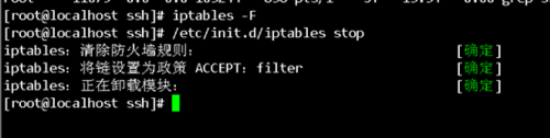 linux ssh是什么?Linu怎么修改SSH端口號(hào)?