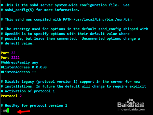 linux ssh是什么?Linu怎么修改SSH端口號(hào)?