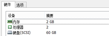 solaris11如何擴展資源池?solaris11擴展資源池的方法