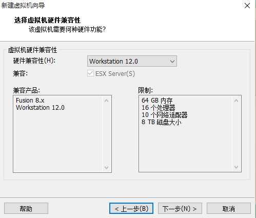 win7使用vmware安裝ubuntu詳細步驟