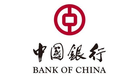 中國銀行成立了數字資產中心 正在研究數字錢包